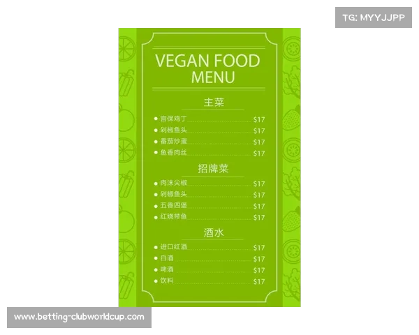 运动员餐饮定制服务揭秘 中西结合菜单满足多元口味需求 运动员餐饮定制服务揭秘 中西结合菜单满足多元口味需求